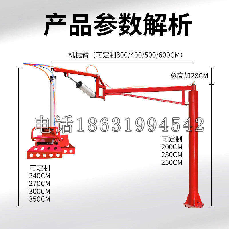 四会市schunk机械抓手DPZ-plus系列1321292 DPZ-plus 40-AS-V