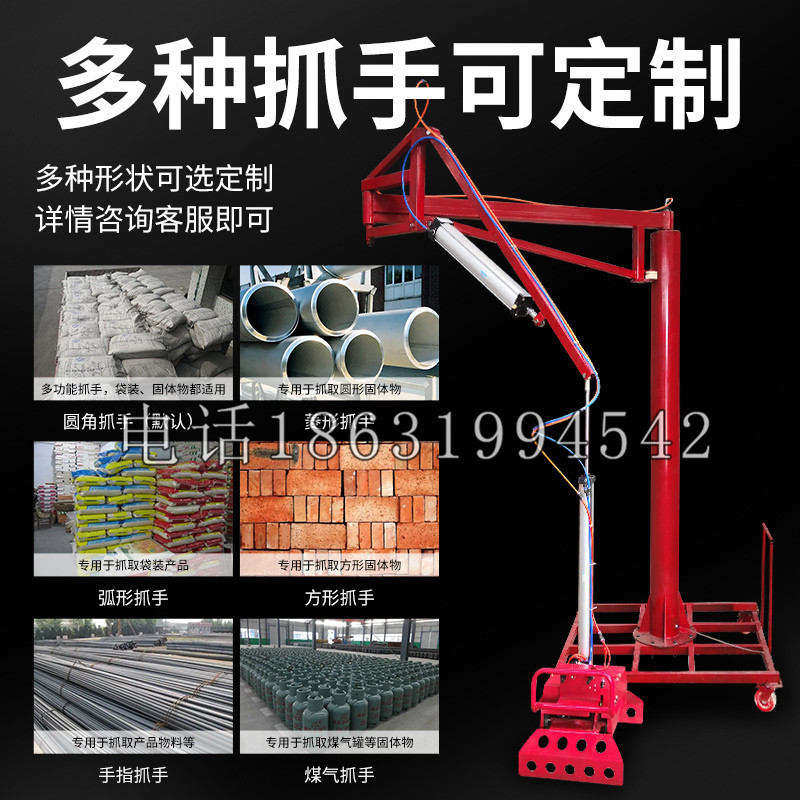四会市schunk气缸|德国schunk机械抓手1315983|DPG-PLUS 80-1-AS代理商