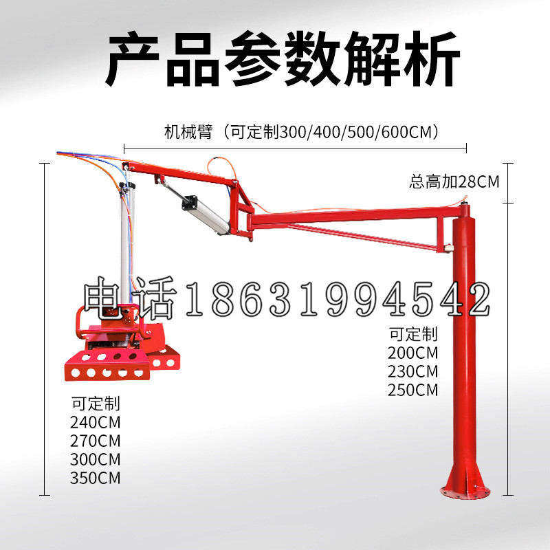 四会市schunk雄克机械抓手PGN-plus系列0372092|PGN-plus 64-1-AS-KVZ